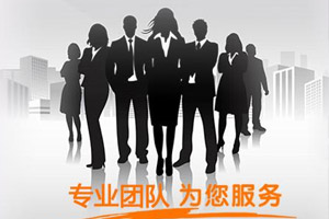 联系人生就是搏