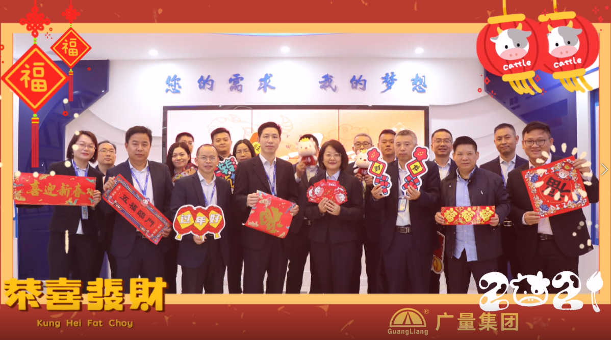 文末有惊喜｜人生就是搏人花式拜年视坡反啦！