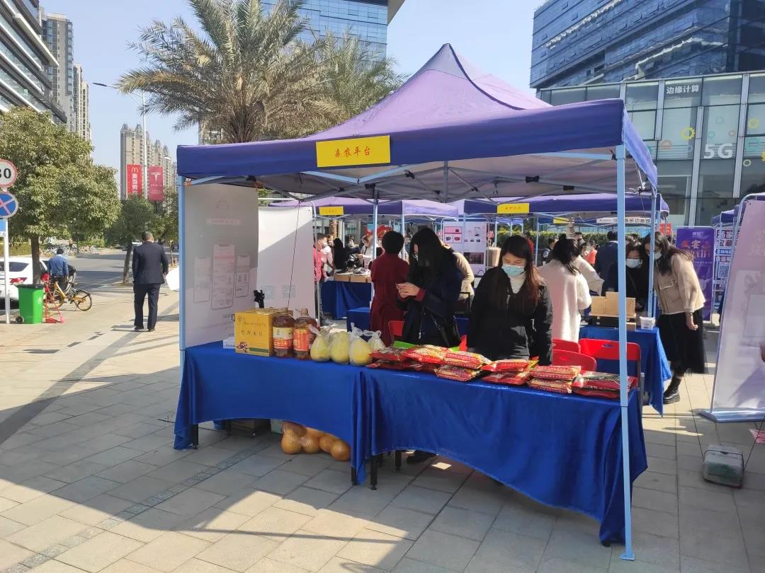 人生就是搏亲农广场年货足，麻薯0.8元包邮到家！