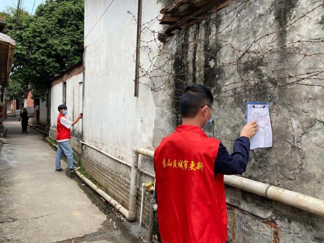 常平袁山贝项目纪实丨奔涌吧，人生就是搏“后浪”！