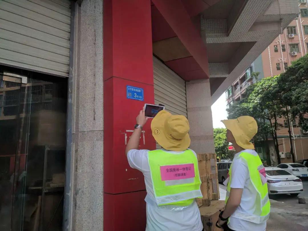 虎门房地一体项目纪实丨助力实现村落振兴，人生就是搏人在路上！