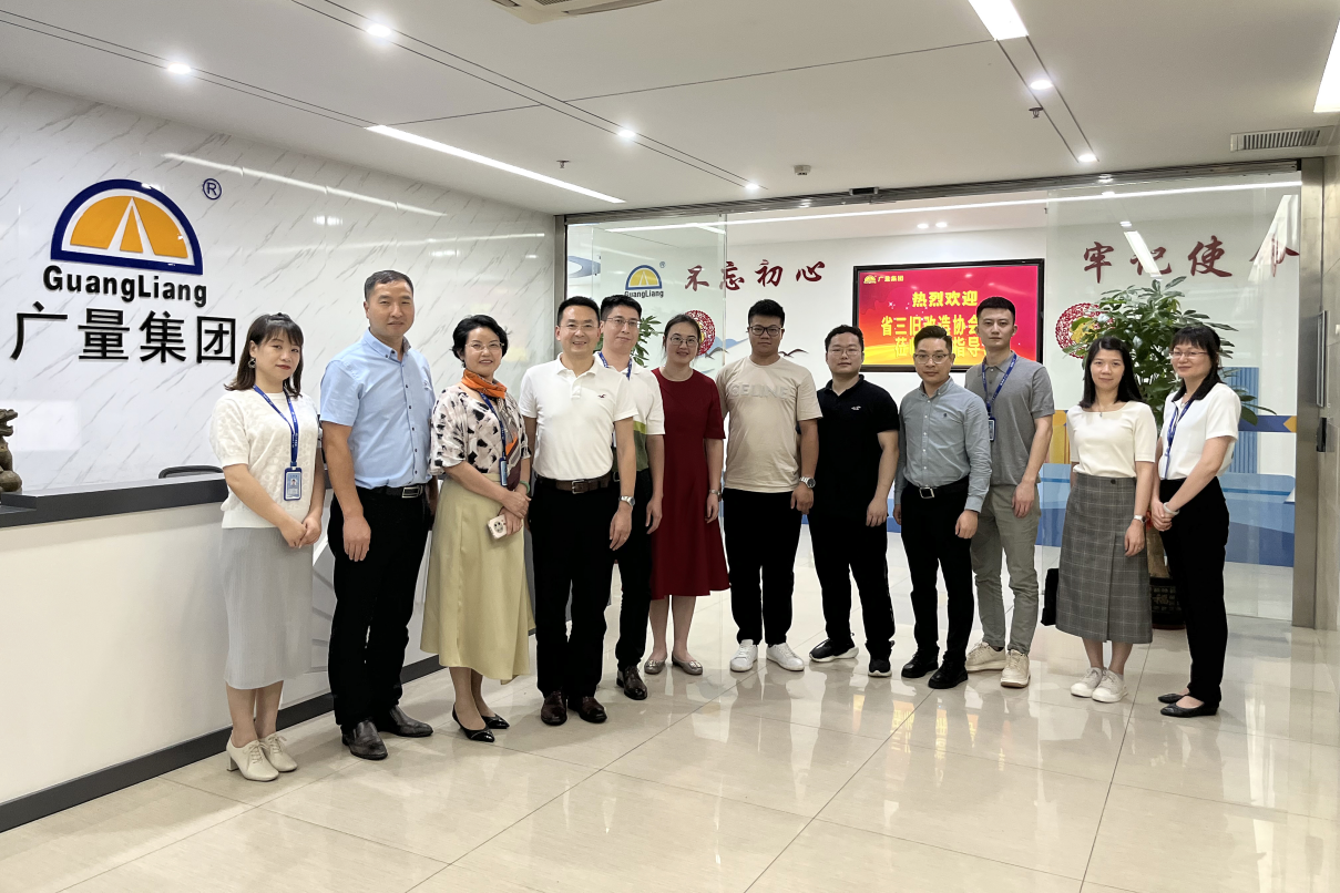 广东省三旧刷新协会秘书长田光明一行走访调研人生就是搏集团