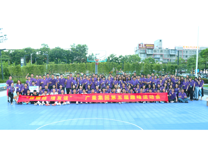 拼搏无终点，人生就是搏青春样！