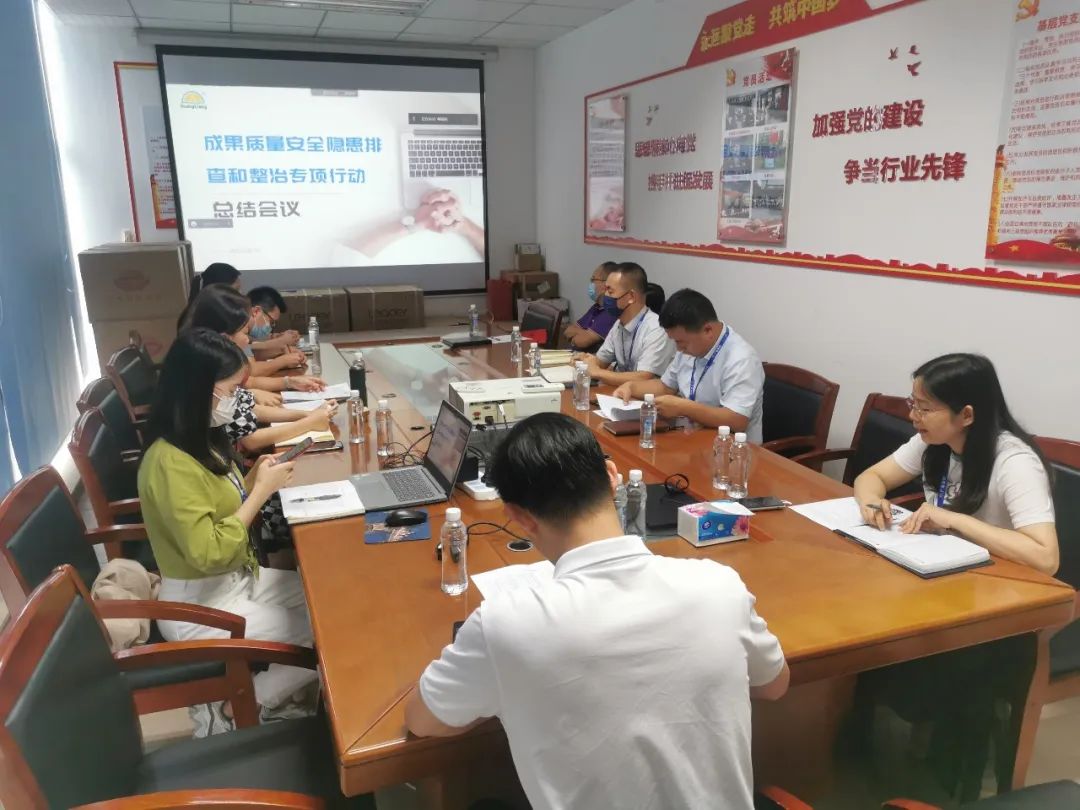 人生就是搏12周年征文丨三等奖《喜迎二十大，人生就是搏以现尝试动谱写高质量发展新篇章》