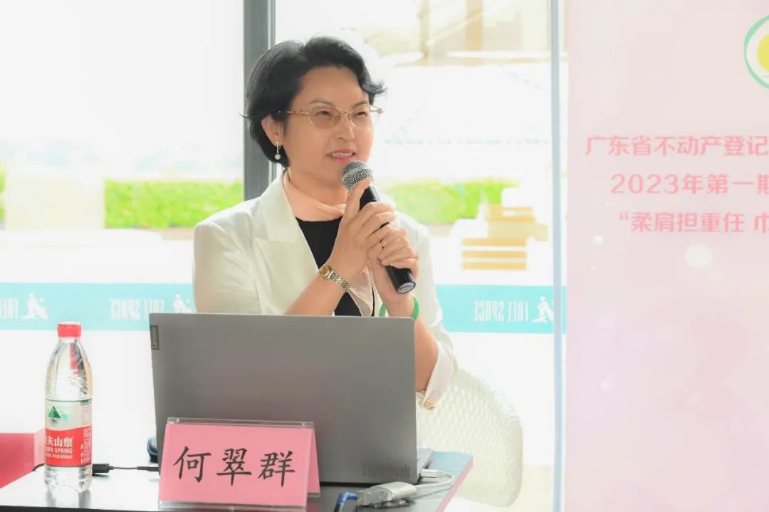 评估女将巾帼风采