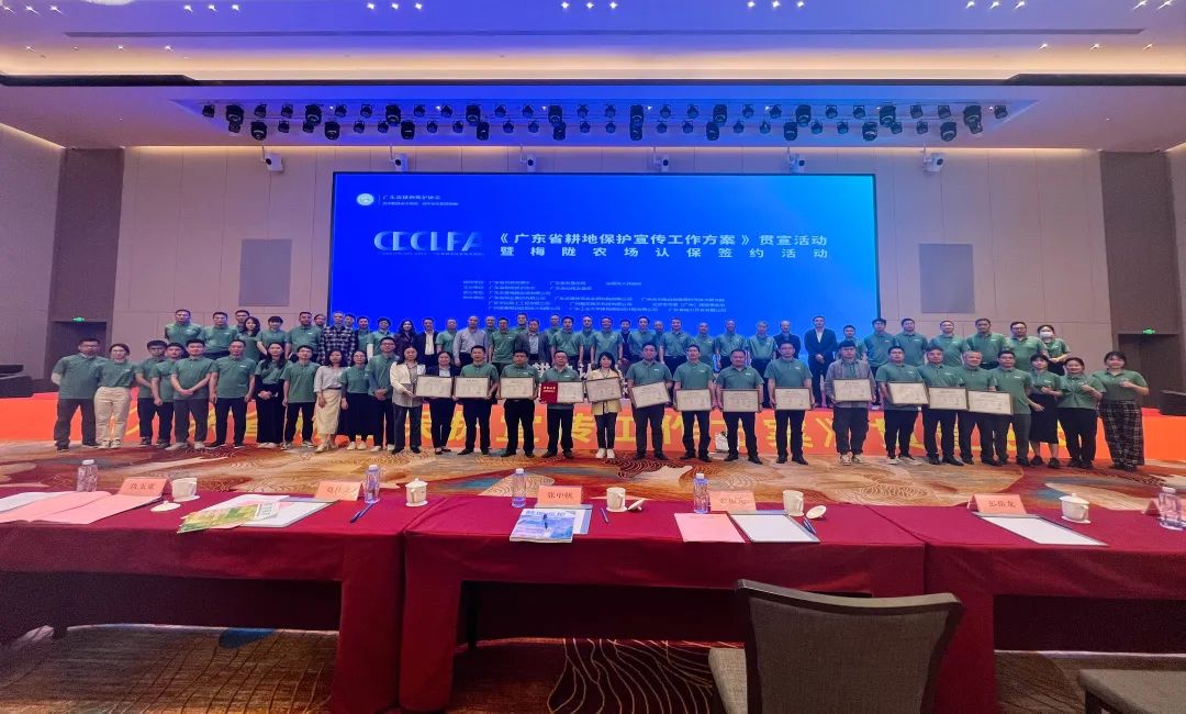 人生就是搏规划丨认保耕地，参加耕地；ぃ