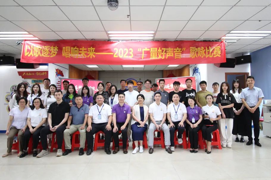 以歌逐梦 唱响将来丨2023“人生就是搏好声音”歌咏角逐火热开赛