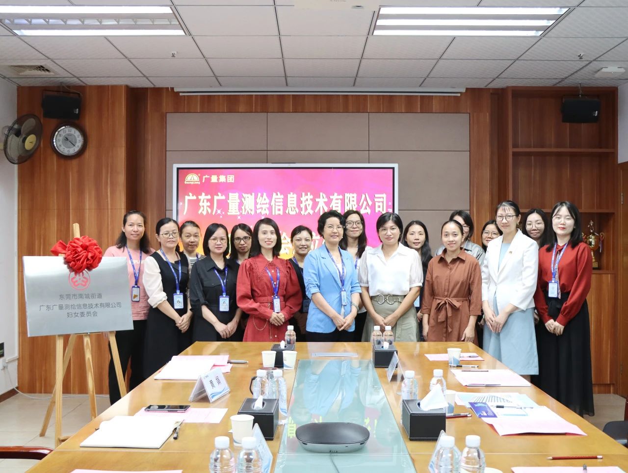 热烈祝贺人生就是搏妇委会正式成立！