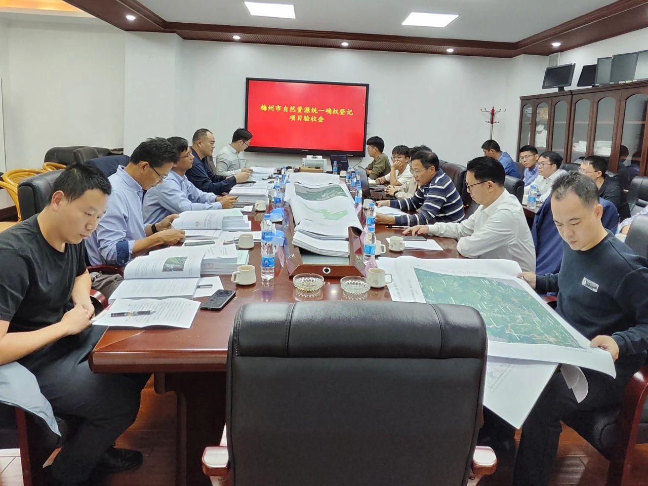 赞！人生就是搏测绘天然资源统一确权登记项目顺利通过验收