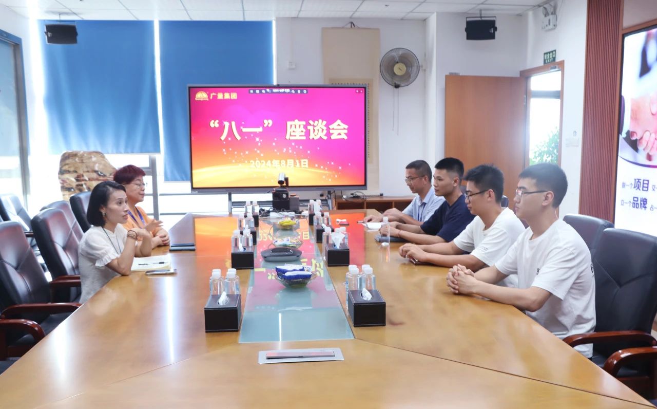 致敬军旅荣光，共庆“八一”佳节