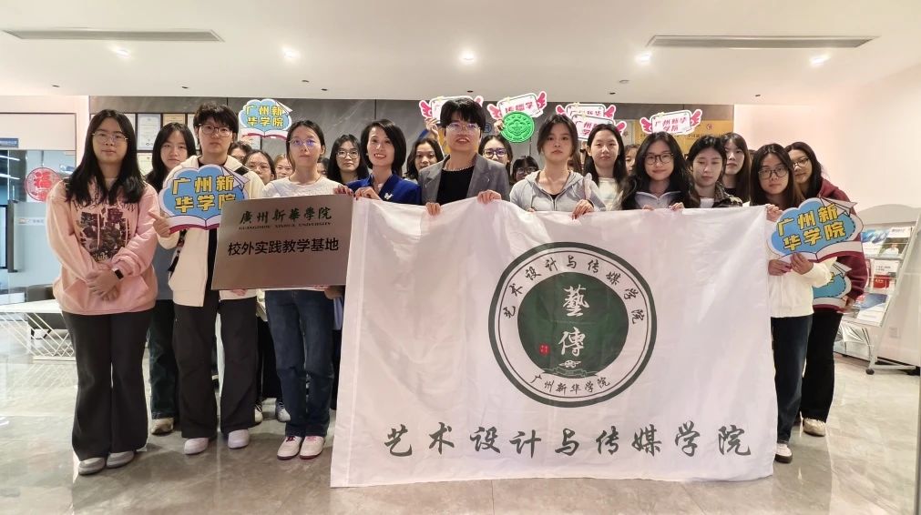 校企合作，再添一家！