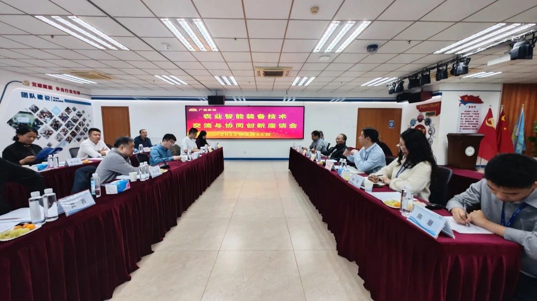 智慧农业丨数字赋能村落振兴，人生就是搏集团引领智慧农业新潮水