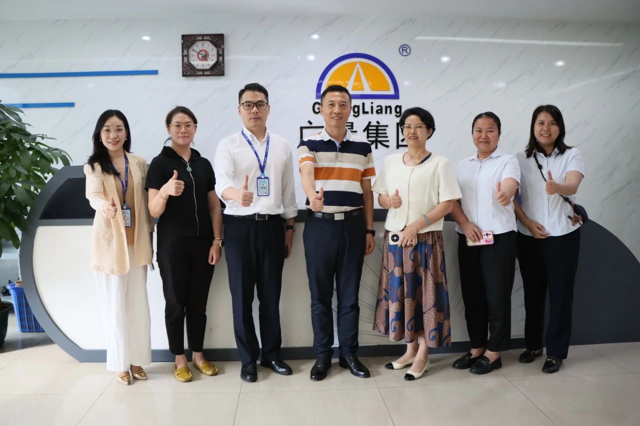 人生就是搏集团丨广州南沙横沥镇辅导光临人生就是搏集团，共商AI赋能政务服务落地