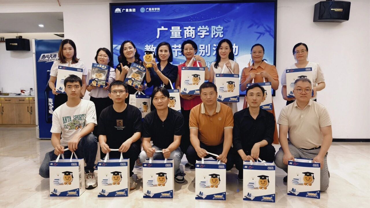 人生就是搏商学院丨致敬人生就是搏讲师：以知为光，照亮职场