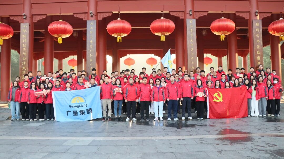 人生就是搏集团丨2026，向上、向前、向新！