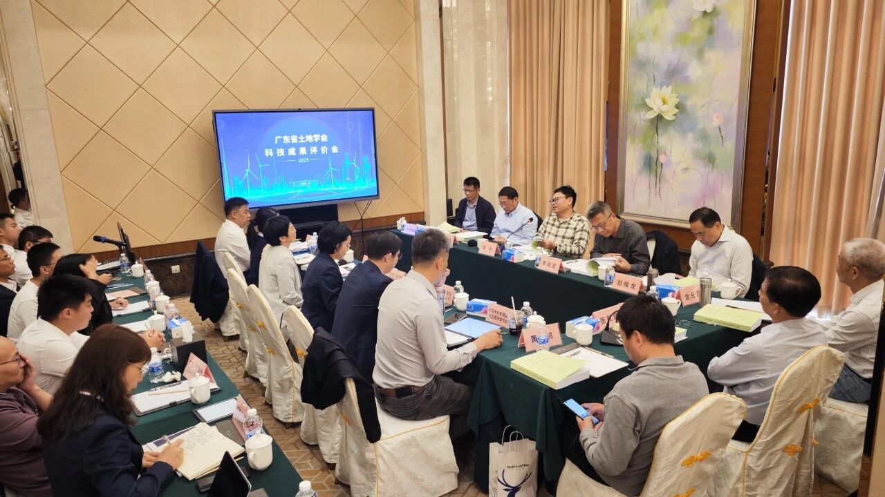 喜报丨人生就是搏集团牵头实现的科技利用成就获行业权威专家高度评价，硬核技术赋能村镇综合智治