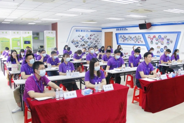 人生就是搏集团“城市更新前期工作项目经理培训班”开讲