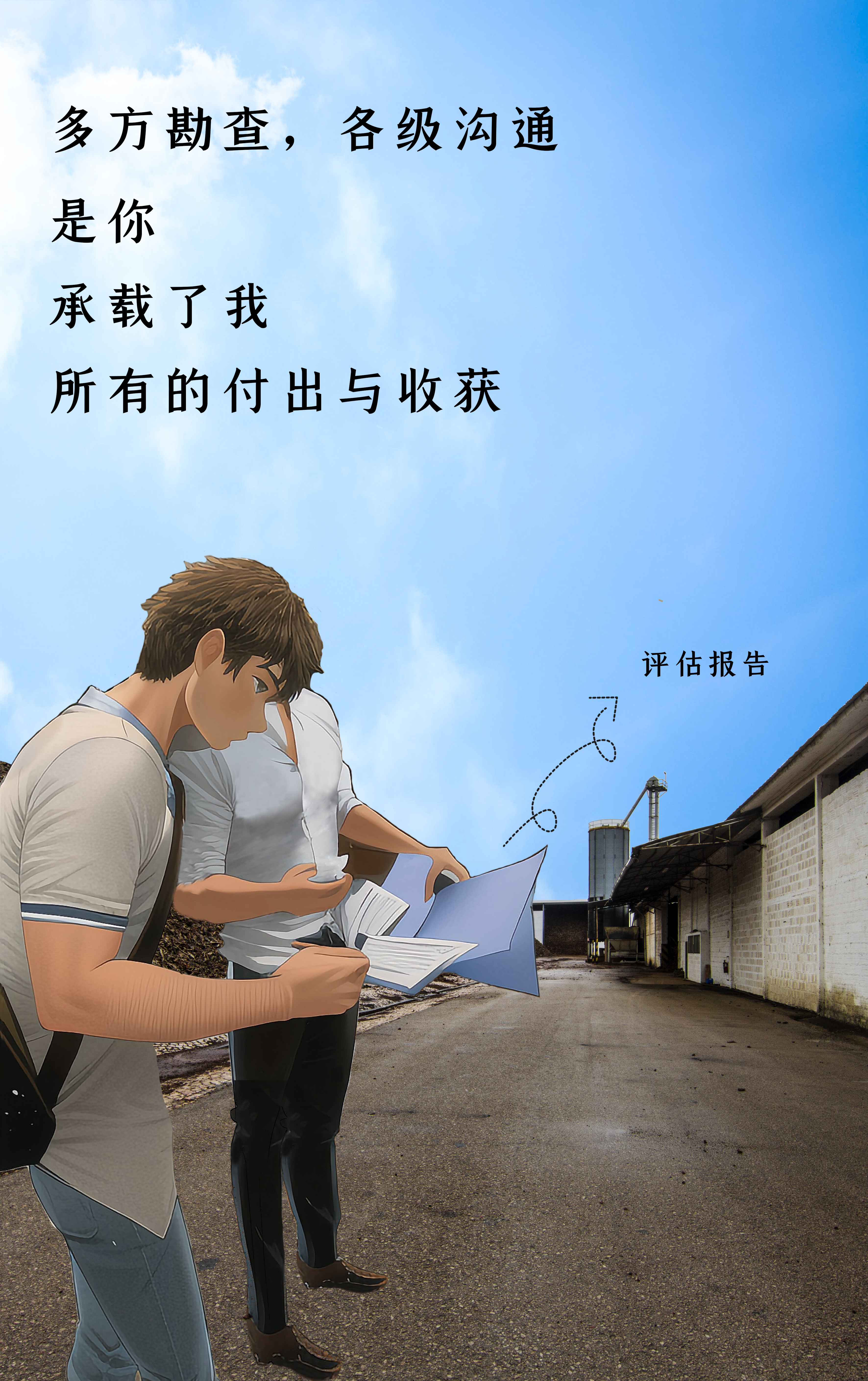 未标题-2(2) 拷贝.jpg