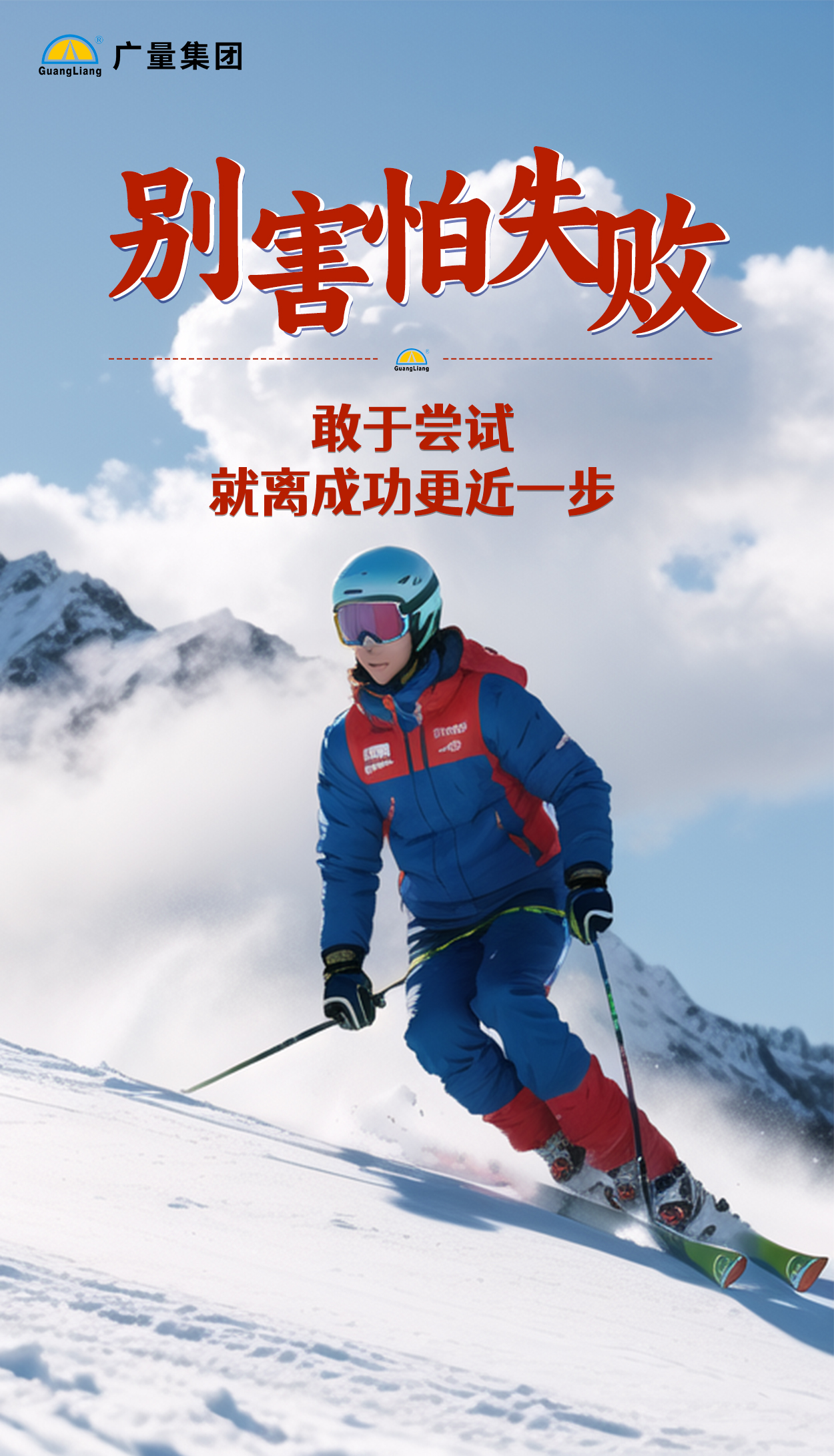 未标题-2 拷贝.jpg